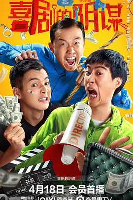 国产成人成人一区二区