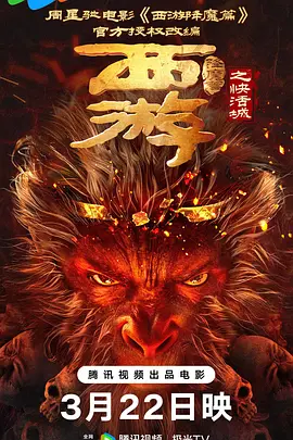 精品日韩一区