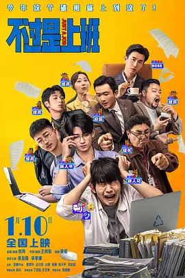 国产成人成人一区二区