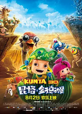 综合福利网站