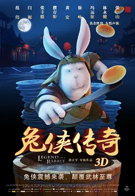 综合福利网站