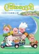 综合福利网站