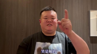 综合福利网站